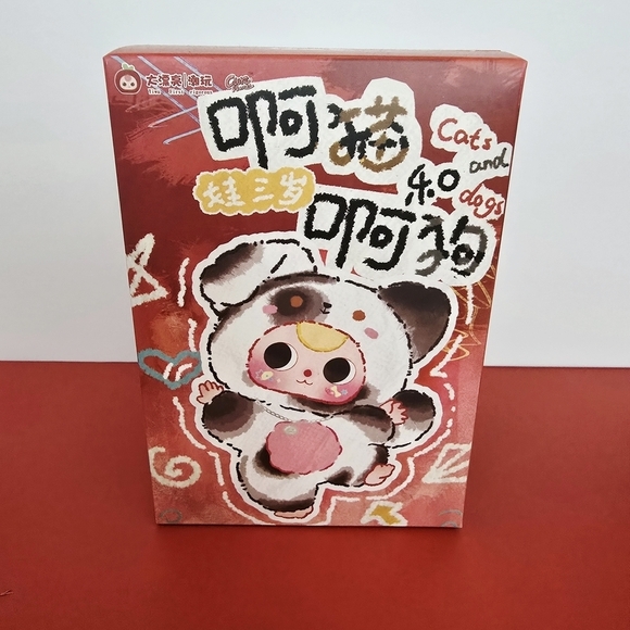 POP MART Other - Labubu Cat AND Dog Collection